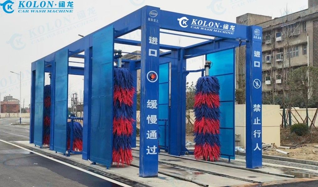KOLON conduire à travers le bouton d'arrêt d'urgence équipé de machine à laver en bus avec commande PLC 267L consommation d'eau