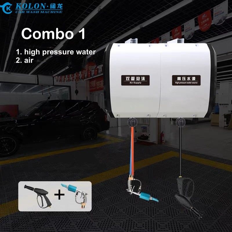Voltage de travail 220V tuyau bobine boîte de lavage système 20 pouces machine à pulvériser de l'eau